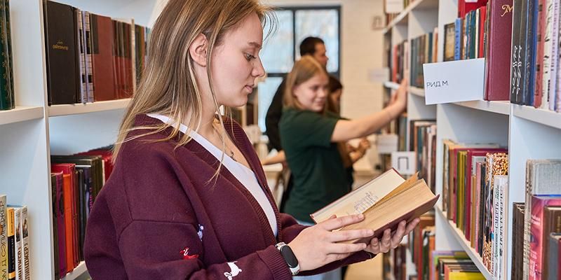 Сокровищница знаний: какие редкие коллекции хранят библиотеки Москвы