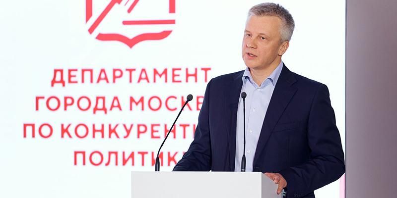Как портал поставщиков автоматизирует госзакупки на одной платформе