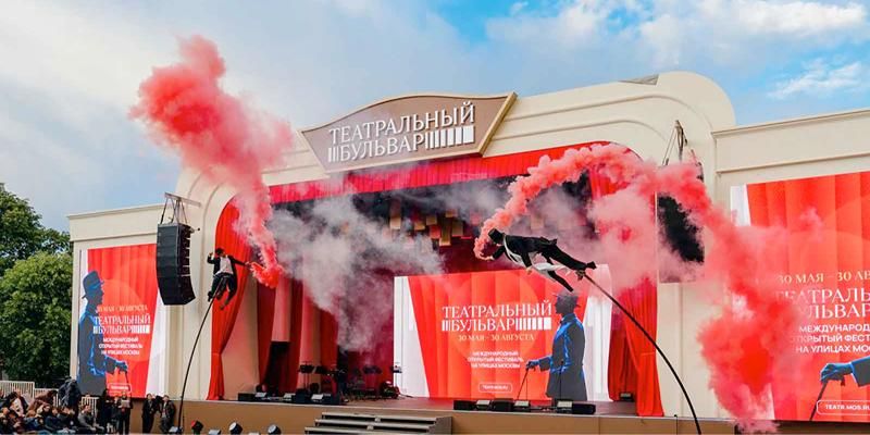 Участники проекта «Активный гражданин» оценят площадки фестиваля «Театральный бульвар»