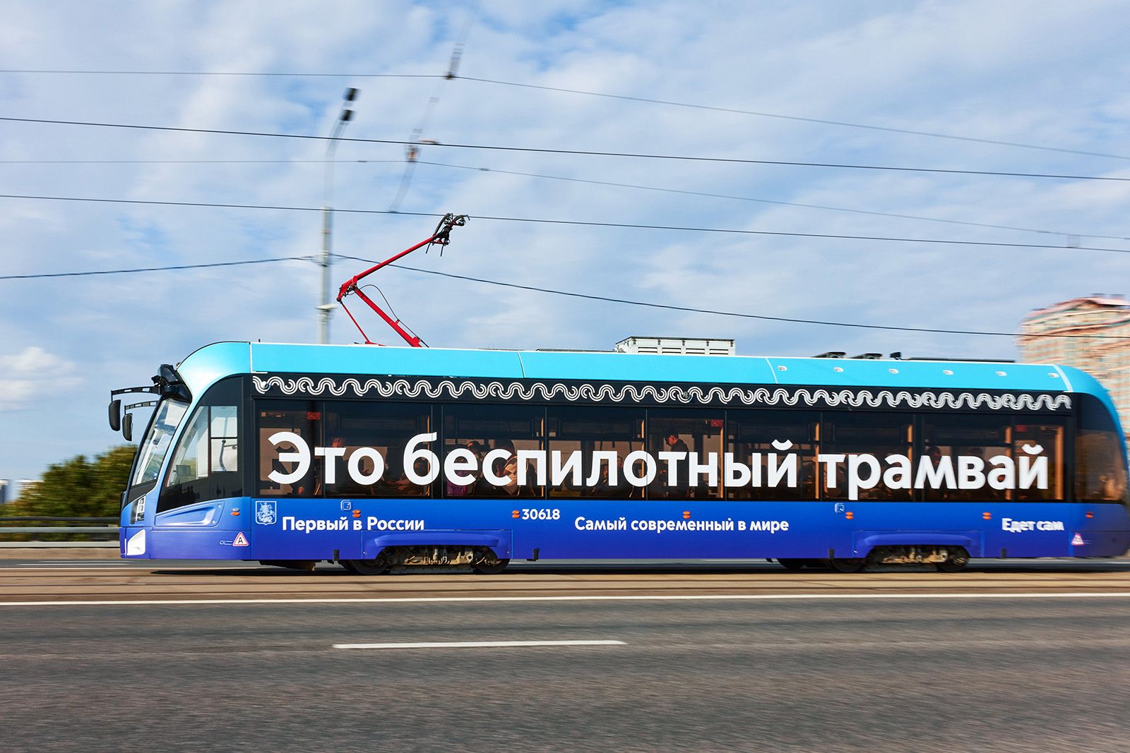 Фото: Максим Денисов. Mos.ru