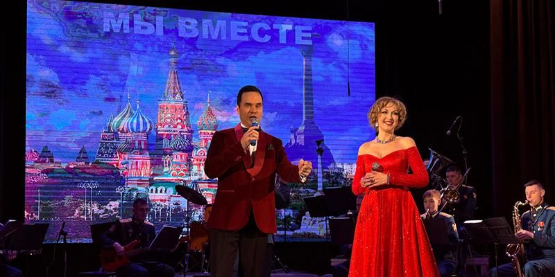 Артисты Москонцерта выступили в Севастополе