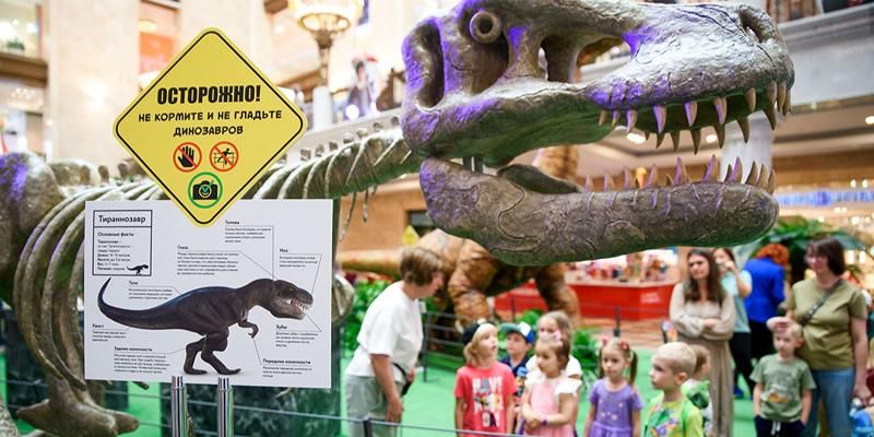 Раскопки, виртуальная реальность и яйцо динозавра: в ЦДМ на Лубянке открылся научно-развлекательный фестиваль