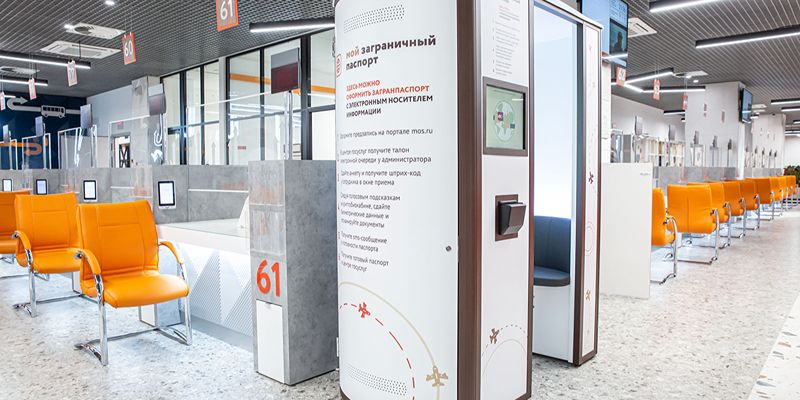 Отсканировать документы и сделать отпечатки пальцев: как работают криптобиокабины в центрах госуслуг