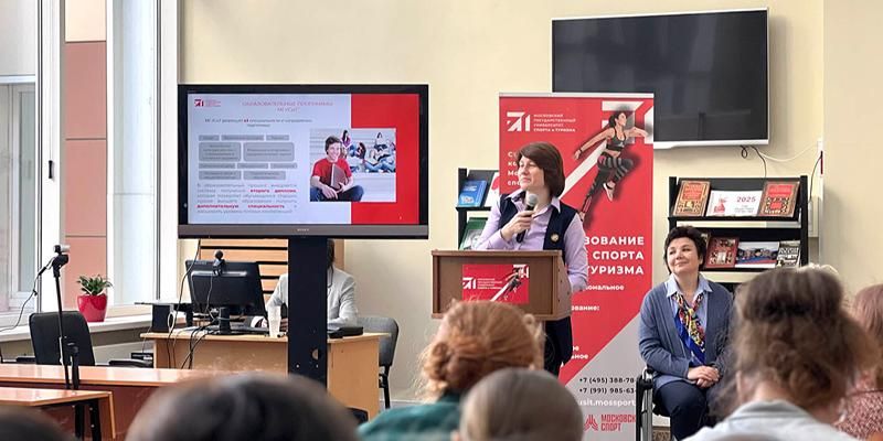 Триумф науки: студенты МГУСиТ победили в грантовом конкурсе