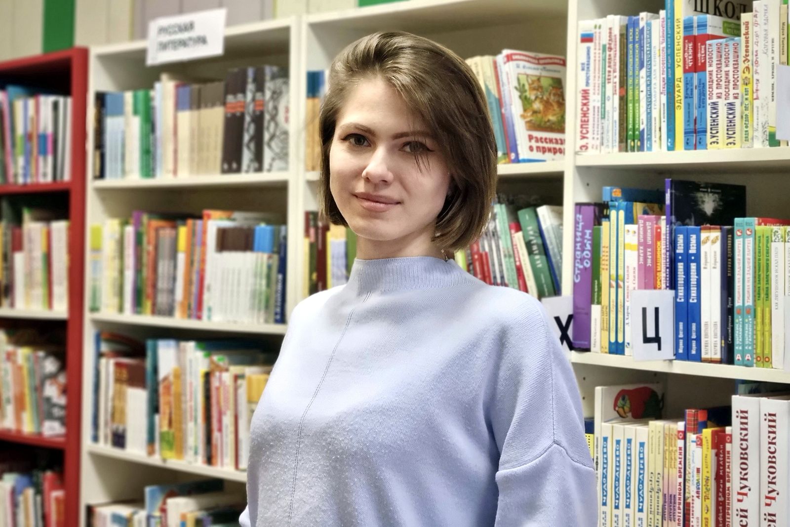 Полина Винник