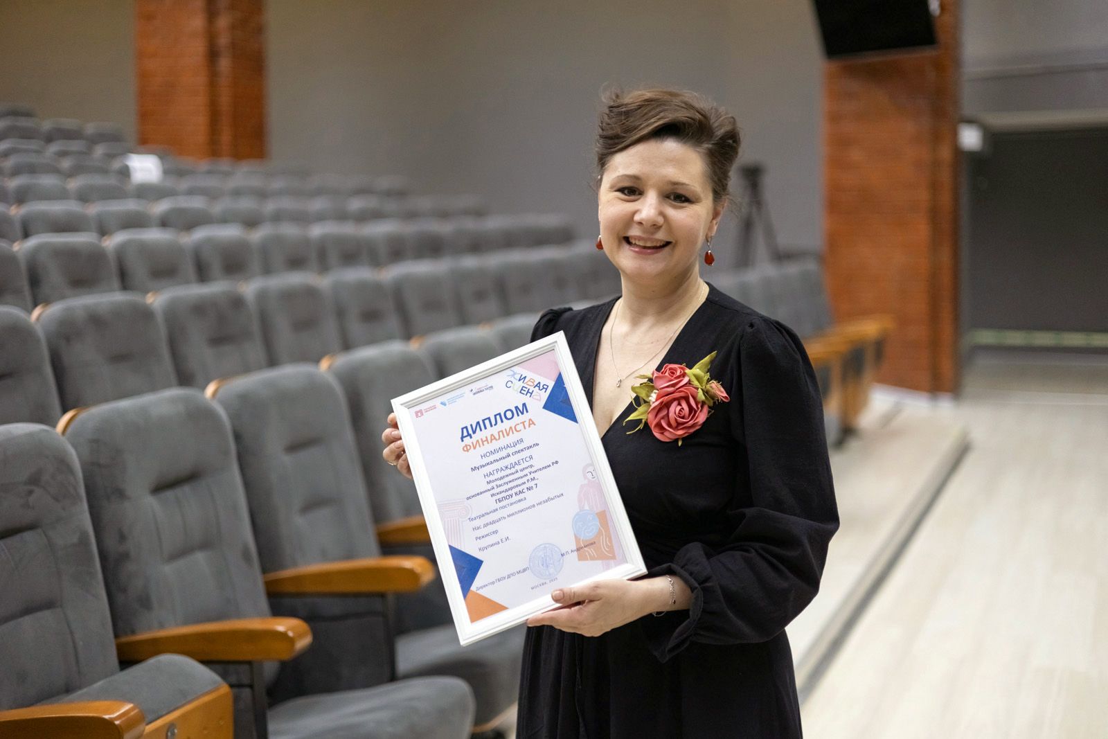 Екатерина Крупина, режиссер-постановщик спектакля «Нас двадцать миллионов незабытых». Фото И. Захарова. Mos.ru