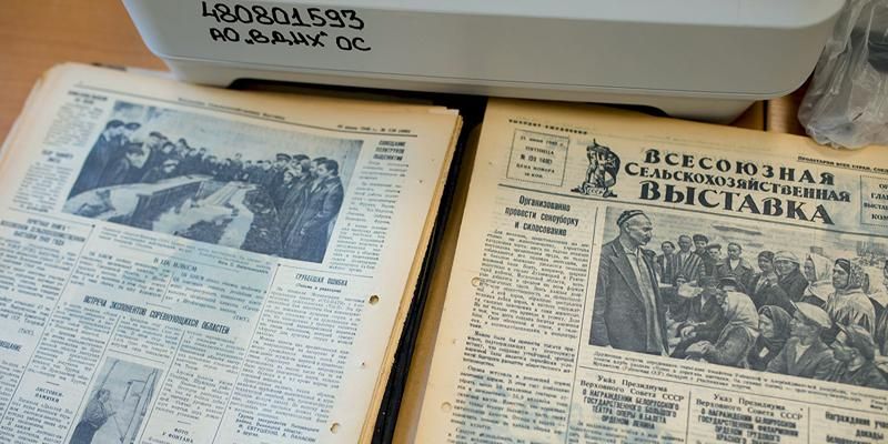 Портал архивно-библиотечного фонда ВДНХ дополнили разделами о памятных датах и данными о сотрудниках выставки