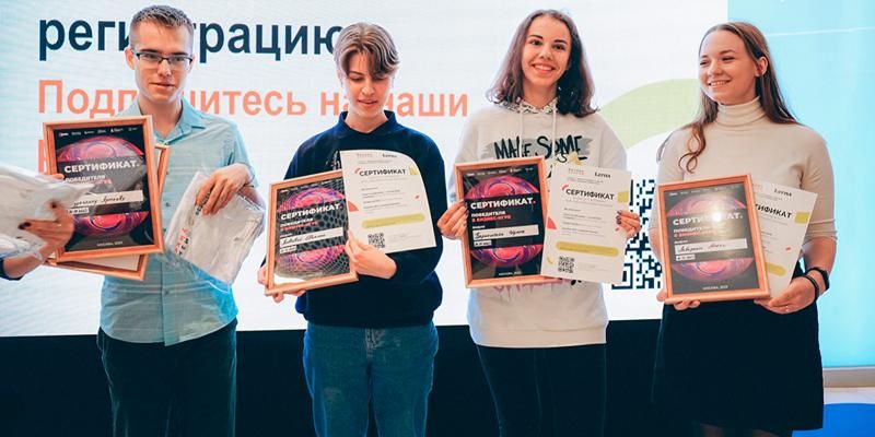 Развивай, практикуй, предпринимай: молодежь Москвы приглашают на форум-выставку «Город. Карьера. Бизнес»