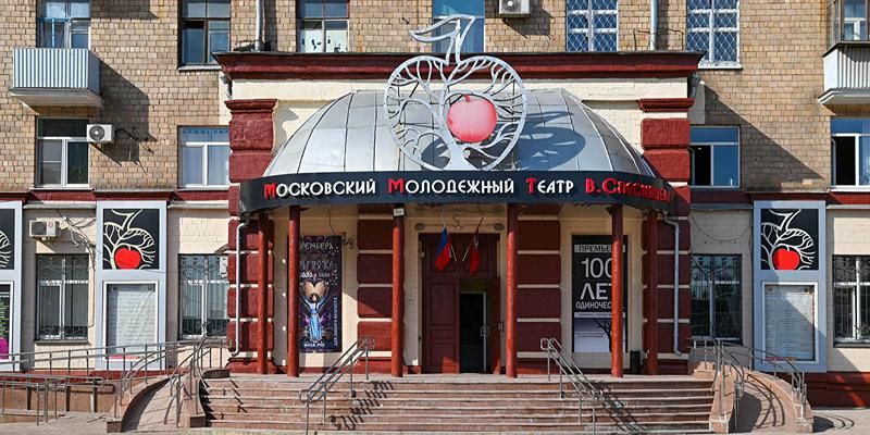 В Московском молодежном экспериментальном театре под руководством Вячеслава Спесивцева проходит патриотический проект