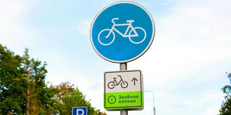 В июле новые велополосы появились в шести округах Москвы