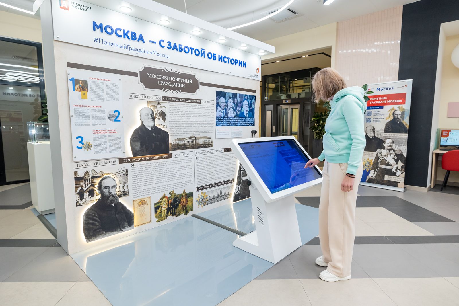 Фото пресс-службы госуслуг "Мои Документы"
