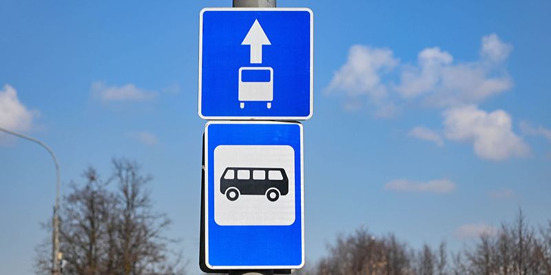Еще шесть выделенных полос для городского транспорта заработает в Москве с декабря
