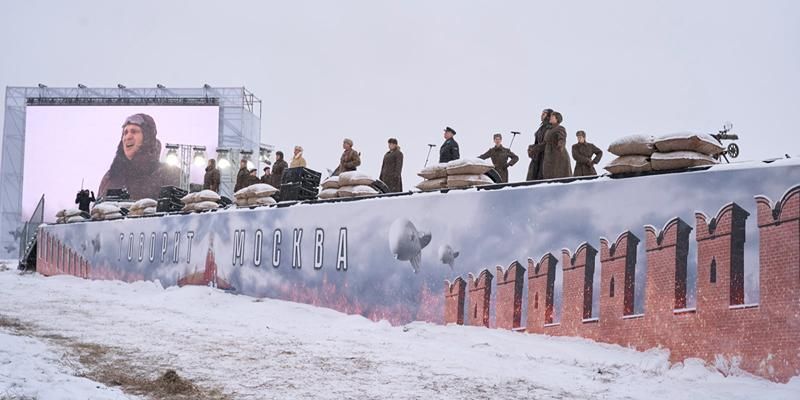 Иммерсивное представление о битве за Москву прошло в кинопарке «Москино»