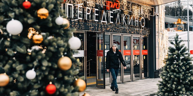 Пешеходная зона и новые остановки: как благоустраивают территорию у станции Переделкино МЦД-4