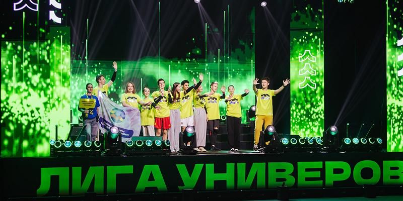 В столице определили лучшую команду студентов «Лиги универов»