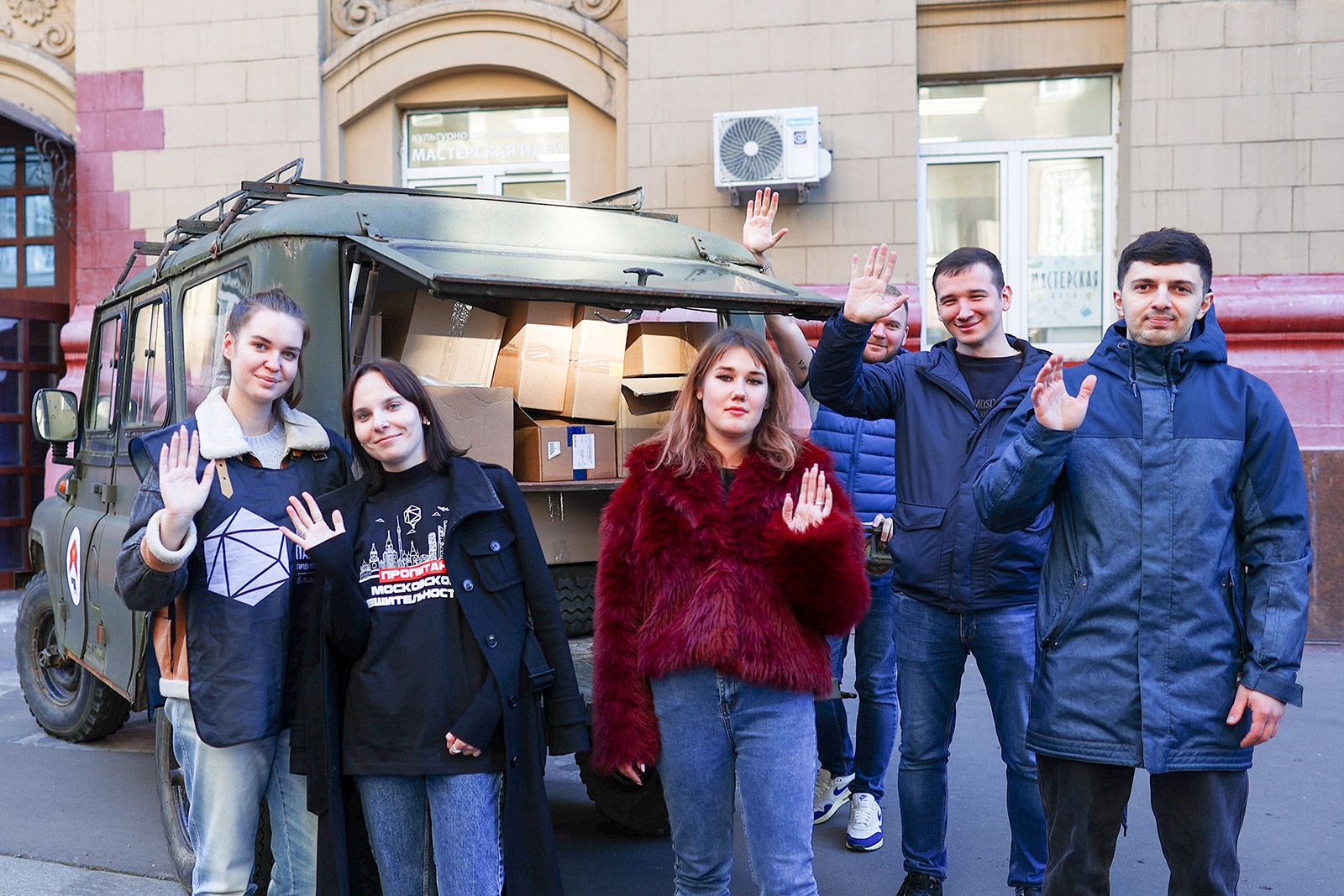 Фото: пресс-служба префектуры Центрального административного округа города Москвы