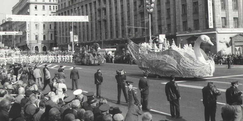 Успехи в труде и новое звание: Главархив &ndash; о первой попытке отмечать День города ежегодно