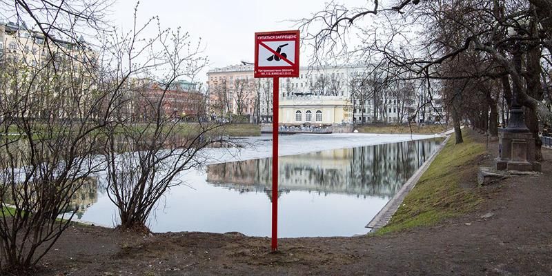 До конца апреля на столичных водоемах заменят более тысячи знаков безопасности