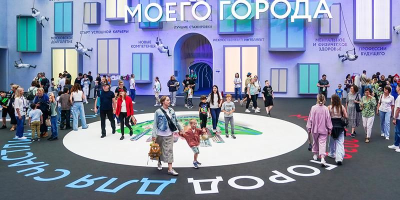 Узнать о климате будущего и не только можно на форуме «Москва 2030» в выходные
