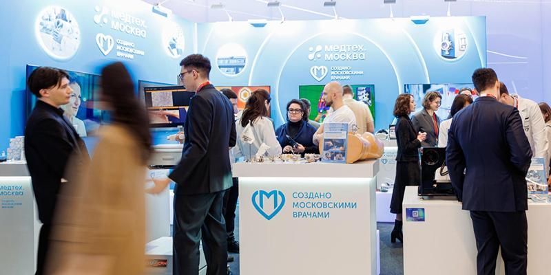 Разработки столичных врачей представили на форуме «Здоровое общество»