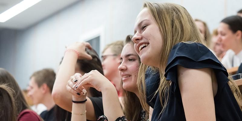 Университет Правительства Москвы приглашает выпускников школ на обучение
