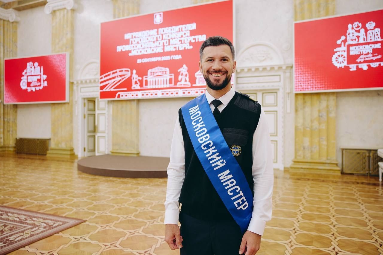 Михаэл Нестеренко, спасатель Московского авиацентра.