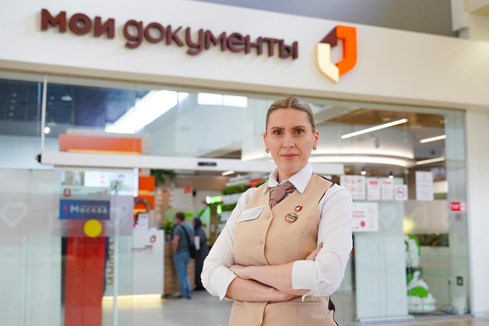 Екатерина Ячикова. Фото: Евгений Самарин. Mos.ru