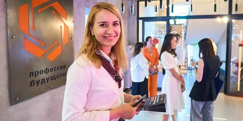 Как служба занятости Москвы помогает женщинам реализовать себя в карьере