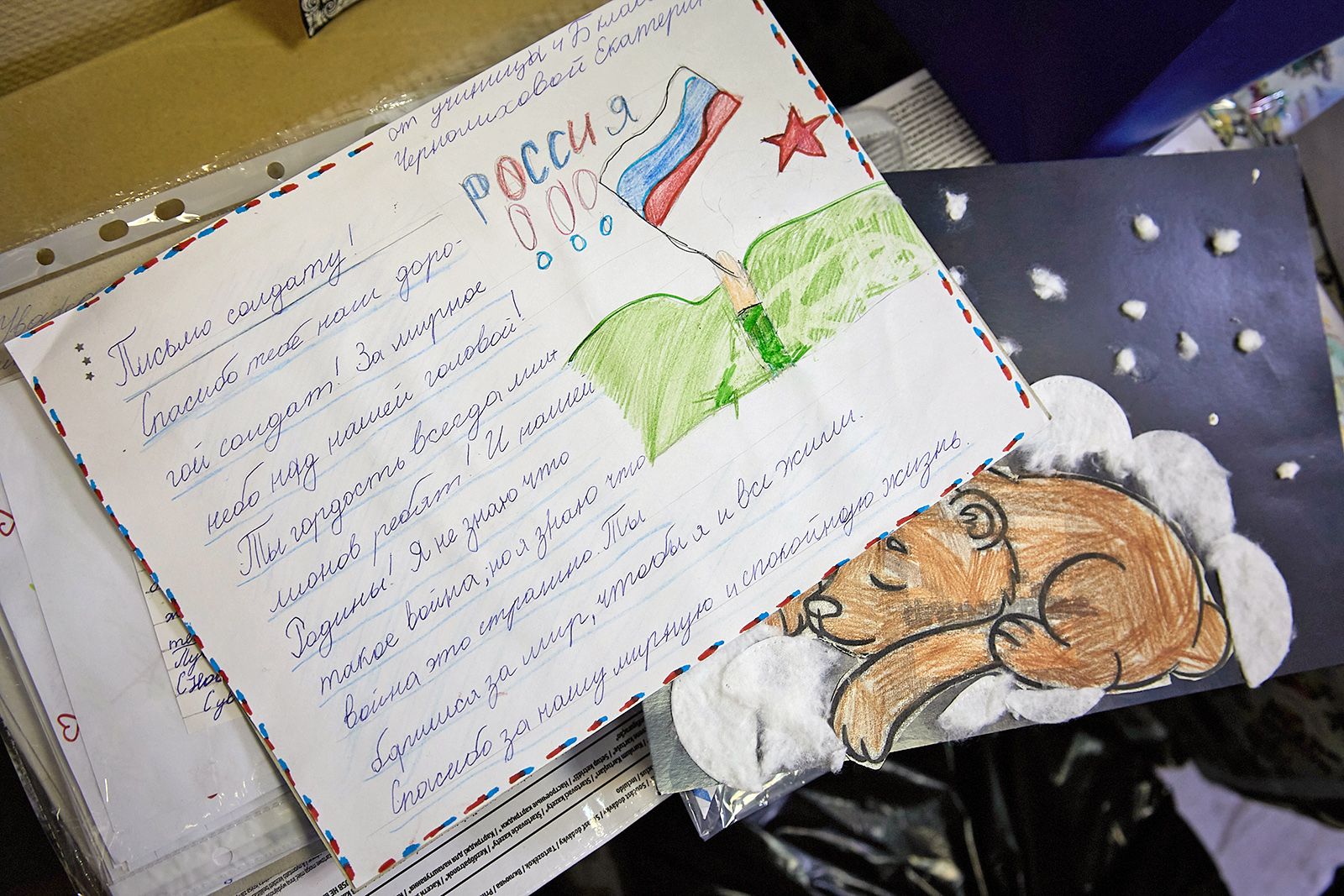 Около 170 тонн гумпомощи направили активисты ЮВАО в зону СВО с начала года