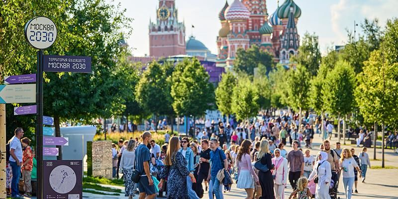 Как искусственный интеллект меняет столицу, расскажут на форуме-фестивале «Москва 2030»