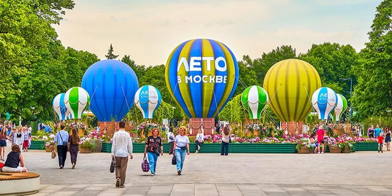 Квесты, концерты и забеги: что ждет гостей «Лета в Москве» в парках в выходные