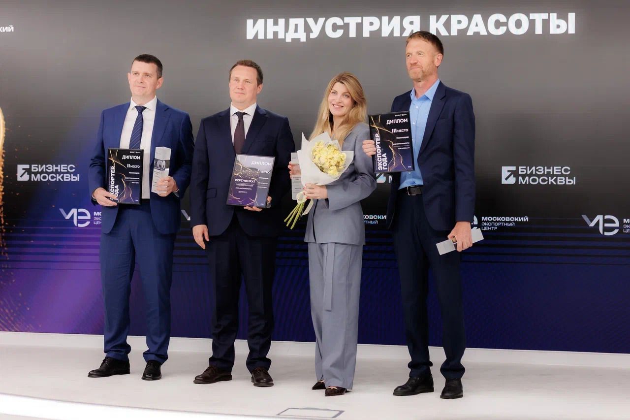 Фото: пресс-служба Департамента предпринимательства и инновационного развития города Москвы.