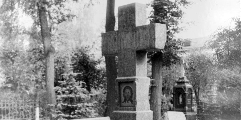 Зять Тютчева: Главархив Москвы &ndash; о жизни славянофила Ивана Аксакова к его 200-летию