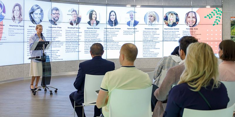 Награждены победители ежегодного международного конкурса ландшафтных дизайнеров