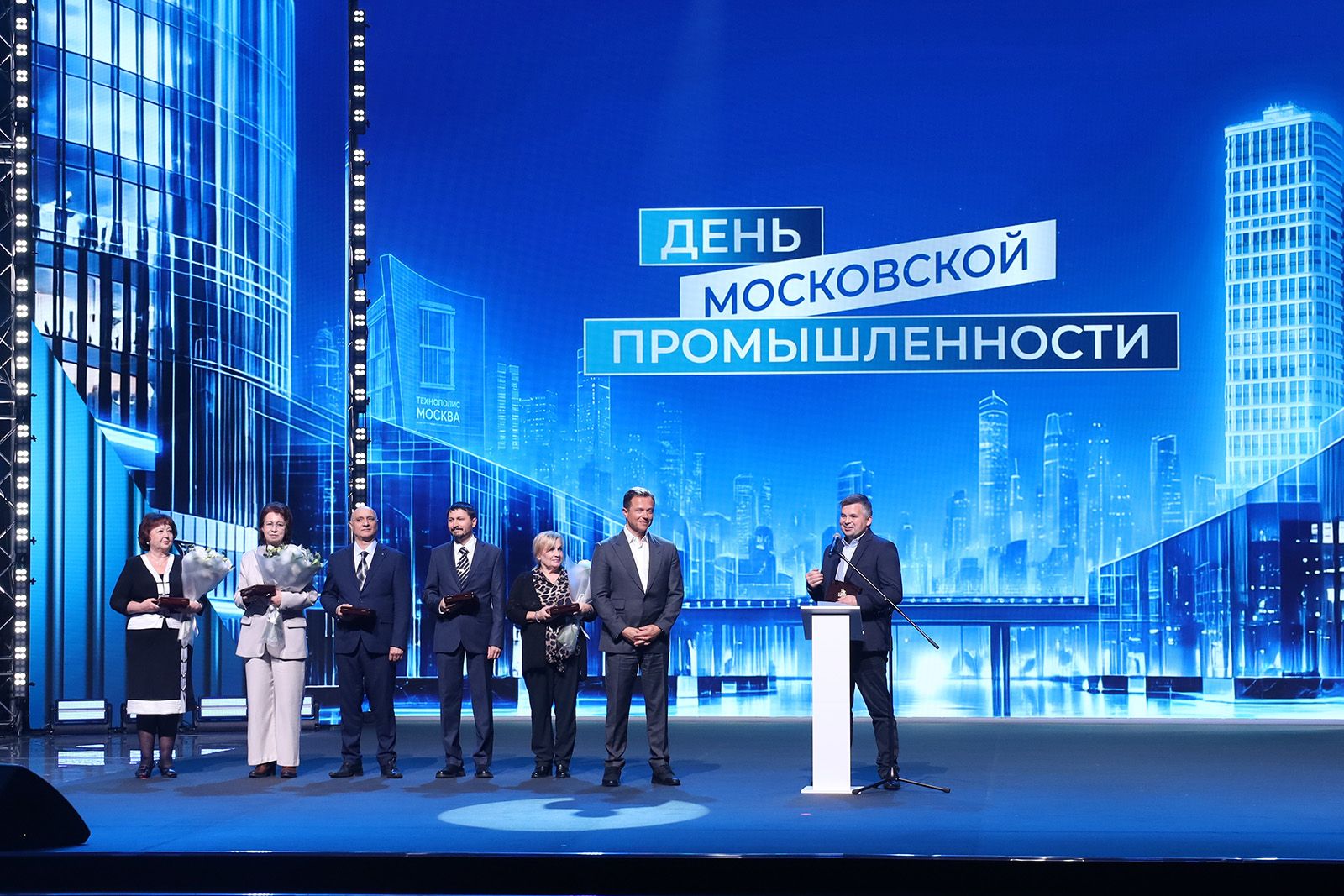 За доблестный труд и лидерство в отрасли: в столице наградили лучших промышленников Москвы