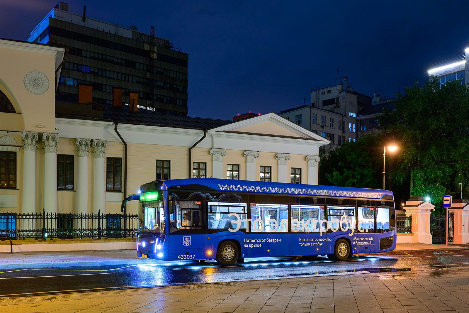 На ночном маршруте Н15 начали работать электробусы