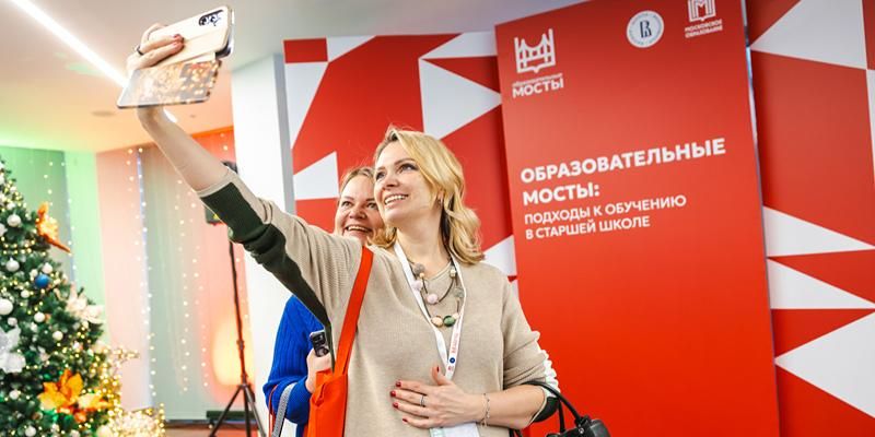 Школа при вузе: как развиваются московские предуниверсарии