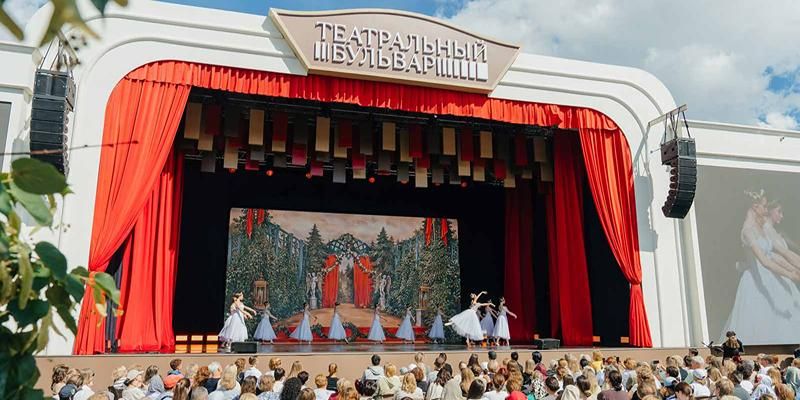 На площадке «Театрального бульвара» выступят звезды балета Большого театра