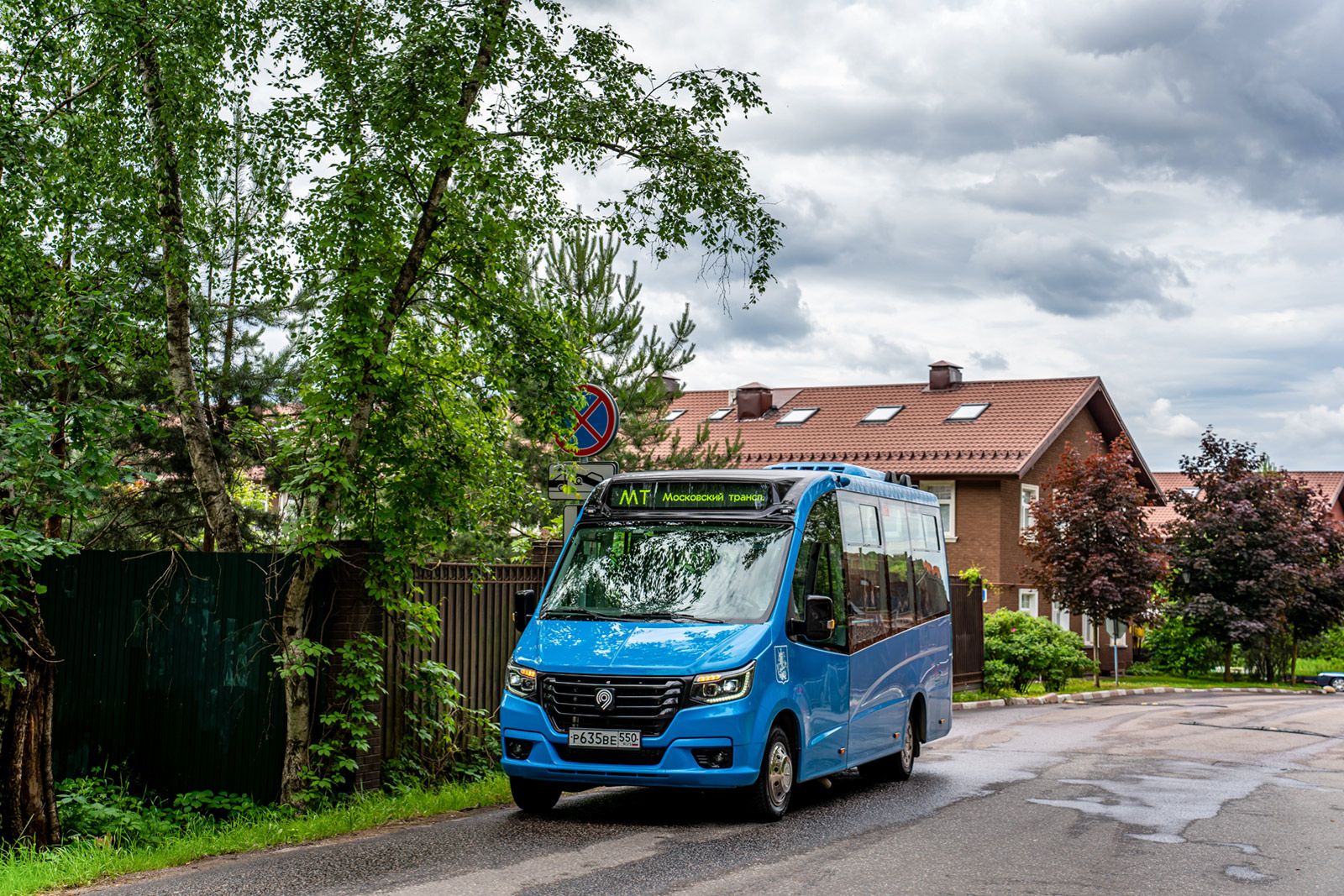 В ТиНАО организуют 18 новых маршрутов городского транспорта