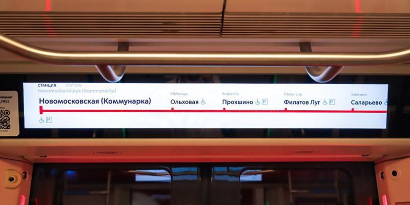 На Сокольнической линии метро появятся навигационные элементы с указанием станции «Новомосковская»