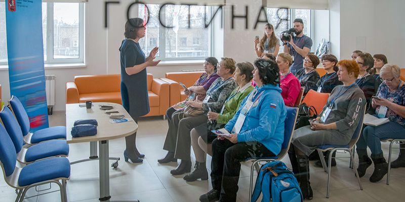 Начинающих руководителей НКО приглашают на бесплатный образовательный курс
