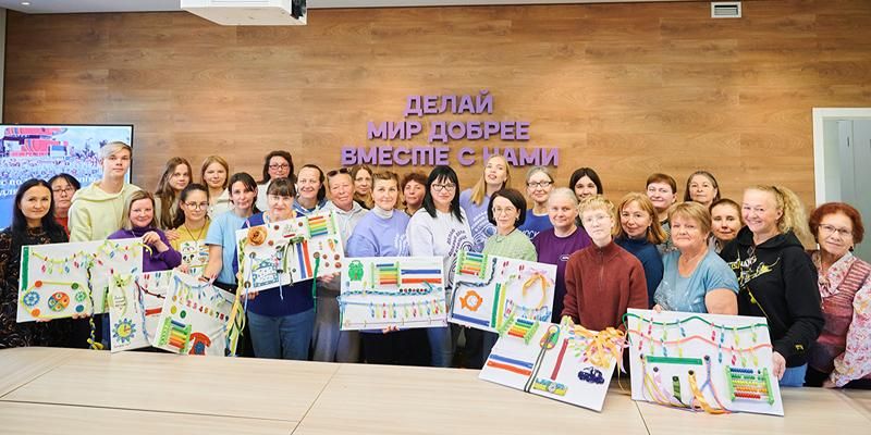 Октябрь добрых дел: как присоединиться к команде социальных волонтеров