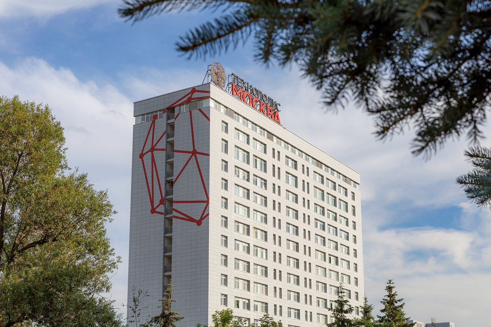 Фото: пресс-служба Департамента инвестиционной и промышленной политики города Москвы