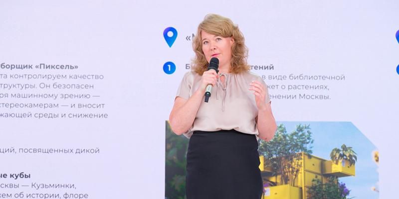 «Территория будущего. Москва 2030»: какую экологическую программу подготовили для форума-фестиваля