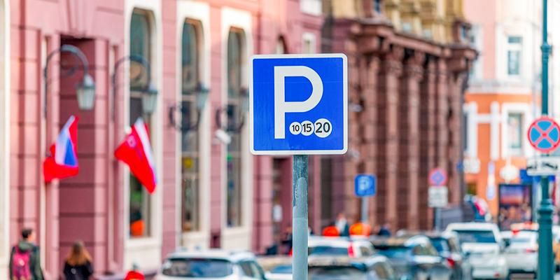Парковка в Москве в майские праздники будет бесплатной