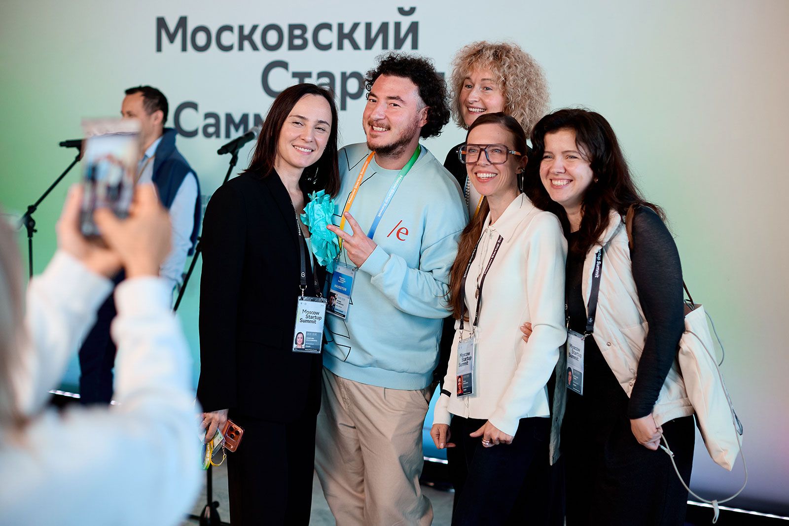 На Московском стартап-саммите заключено 50 соглашений о сотрудничестве