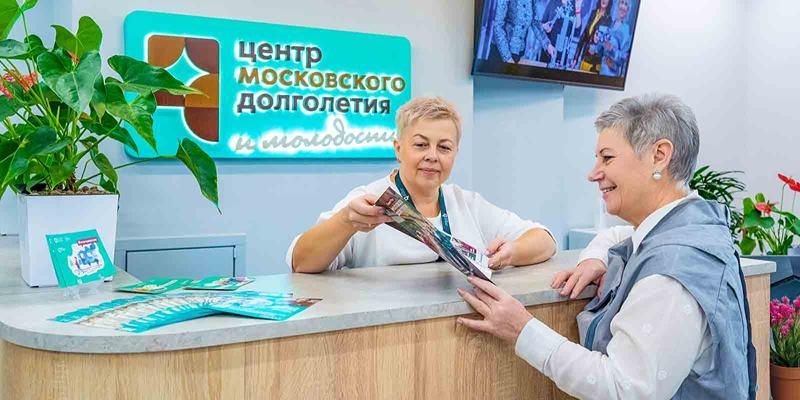 Эксперты «Электронного дома» приглашают горожан старшего возраста на бесплатные лекции и квизы