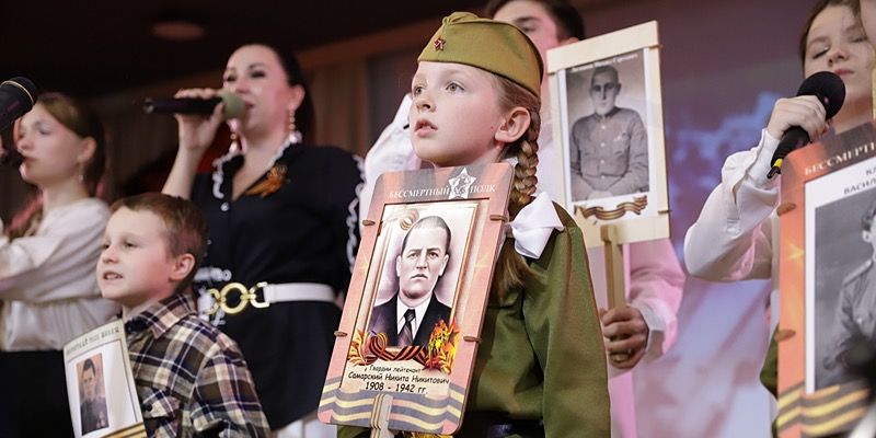 Патриотические мероприятия прошли в Центре образования и спорта «Москва-98»