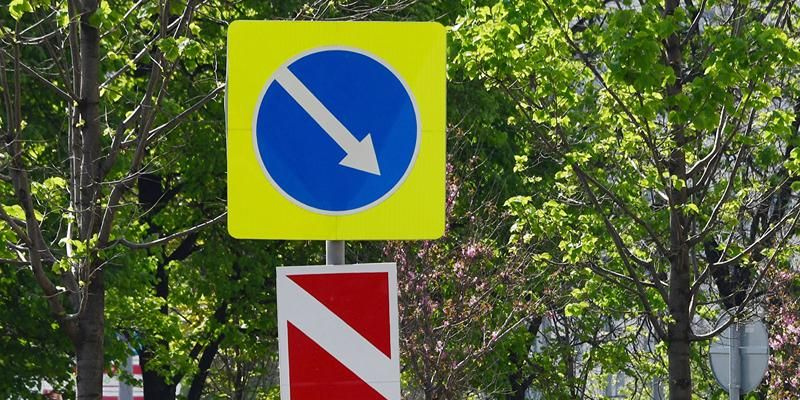 Движение возле спорткомплекса «Лужники» 16 августа ограничат