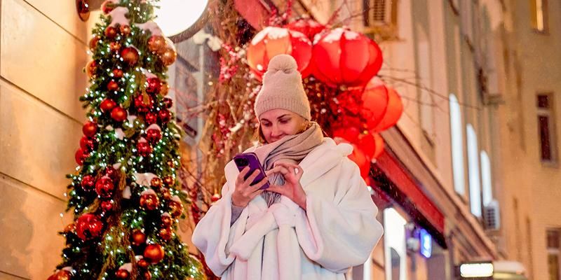 Советы экспертов столичного портала потребителей помогут при выборе елки и новогодних подарков